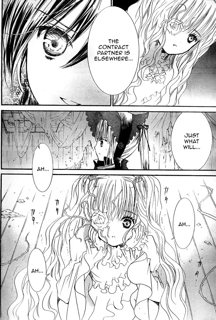 Rozen Maiden II Chapter 15 23